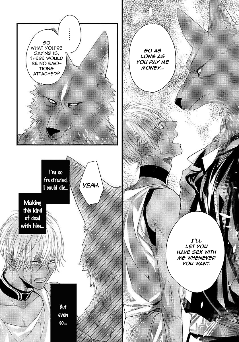 Remnant: Kemonohito Omegaverse Chapter 4 page 28 - Chapter 4
