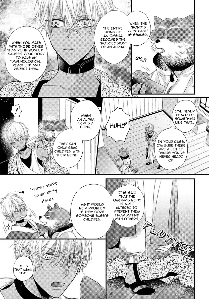 Remnant: Kemonohito Omegaverse Chapter 4 page 3 - Chapter 4