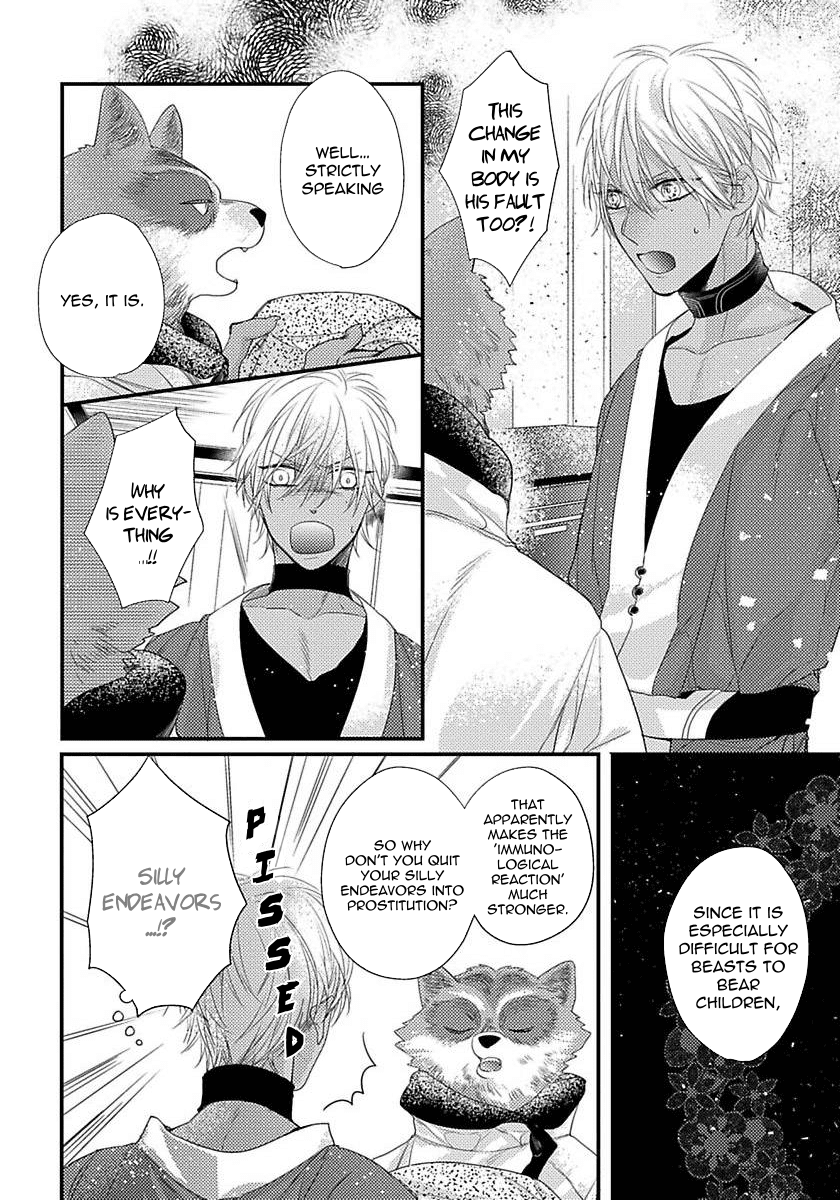 Remnant: Kemonohito Omegaverse Chapter 4 page 4 - Chapter 4