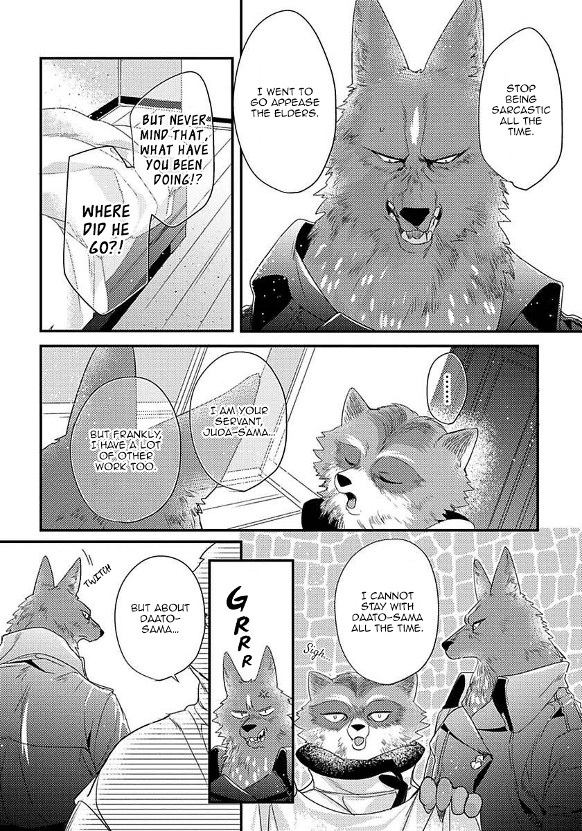 Remnant: Kemonohito Omegaverse Chapter 5 page 12 - Chapter 5