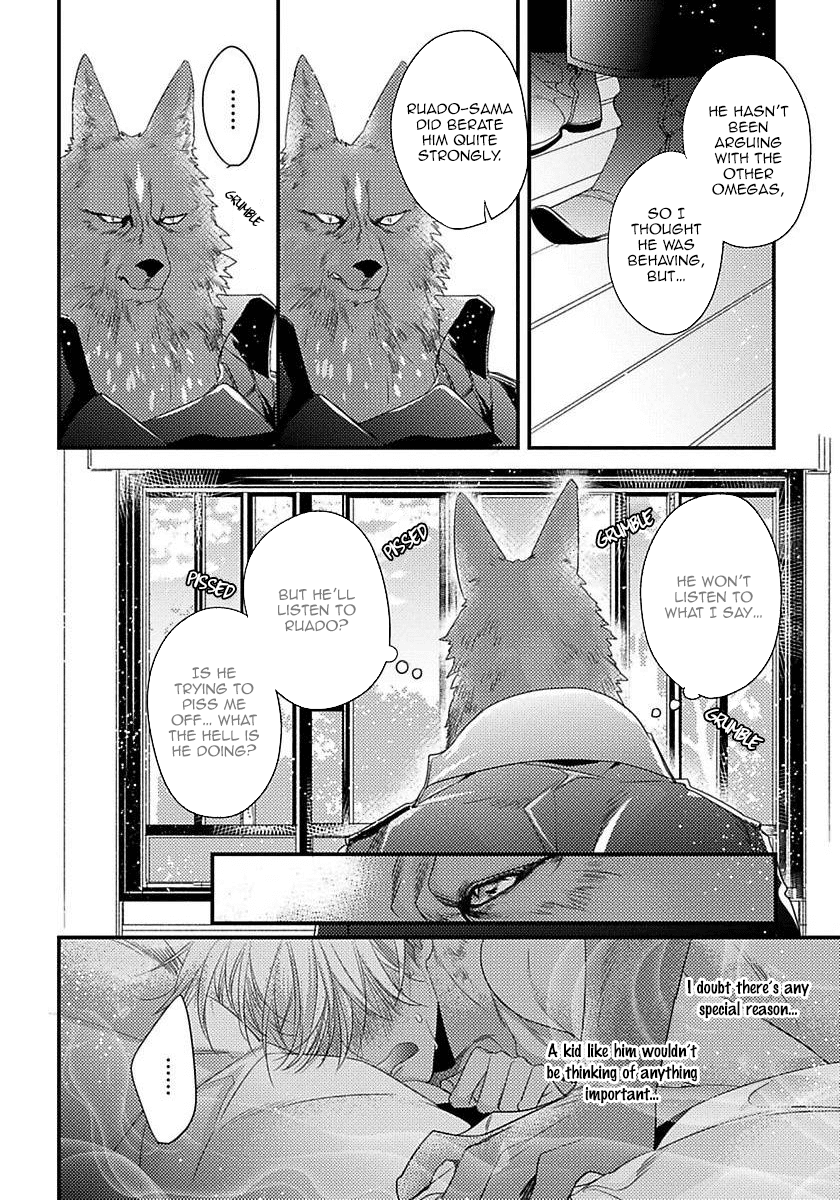 Remnant: Kemonohito Omegaverse Chapter 5 page 14 - Chapter 5