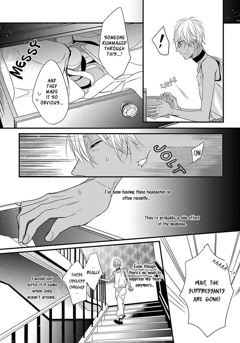 Remnant: Kemonohito Omegaverse Chapter 5 page 17 - Chapter 5