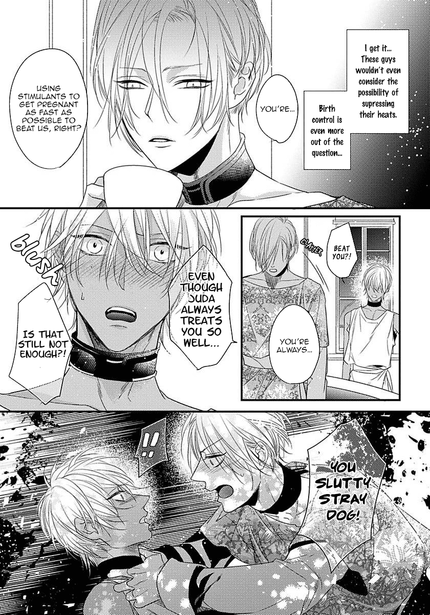 Remnant: Kemonohito Omegaverse Chapter 5 page 19 - Chapter 5