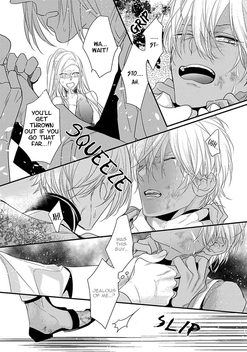 Remnant: Kemonohito Omegaverse Chapter 5 page 20 - Chapter 5