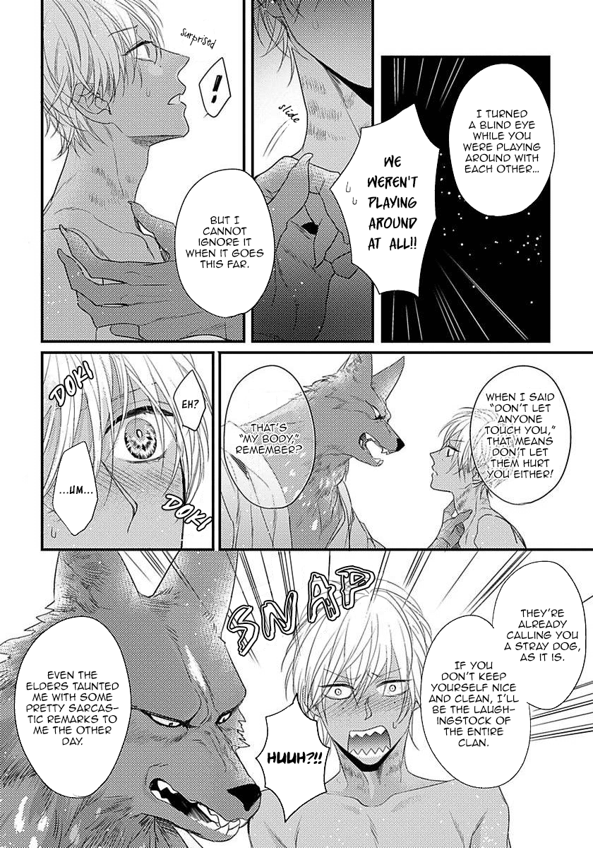 Remnant: Kemonohito Omegaverse Chapter 5 page 24 - Chapter 5