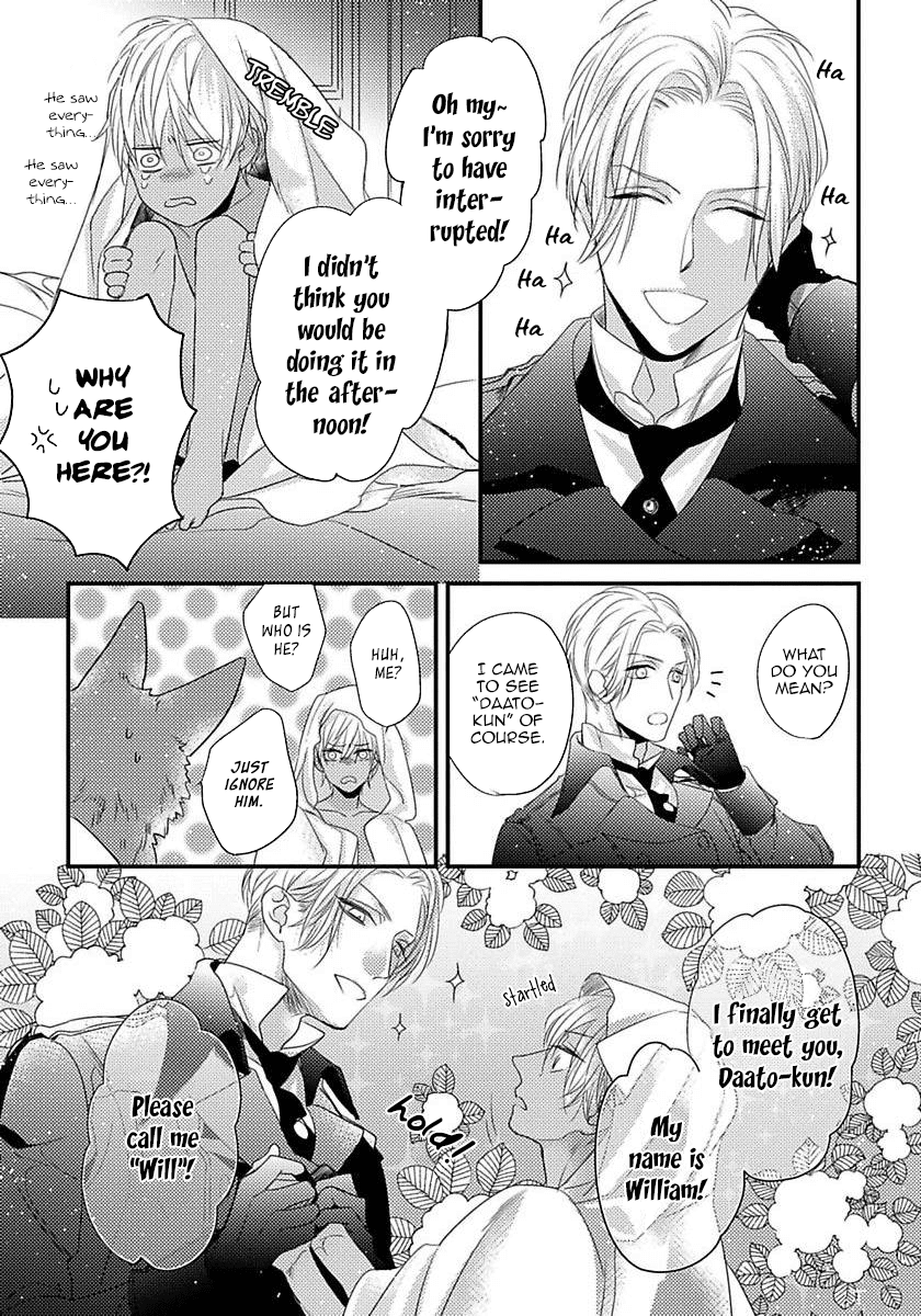 Remnant: Kemonohito Omegaverse Chapter 5 page 31 - Chapter 5