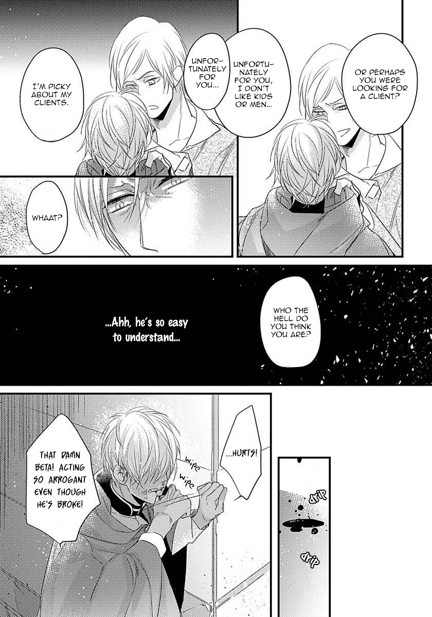 Remnant: Kemonohito Omegaverse Chapter 5 page 5 - Chapter 5