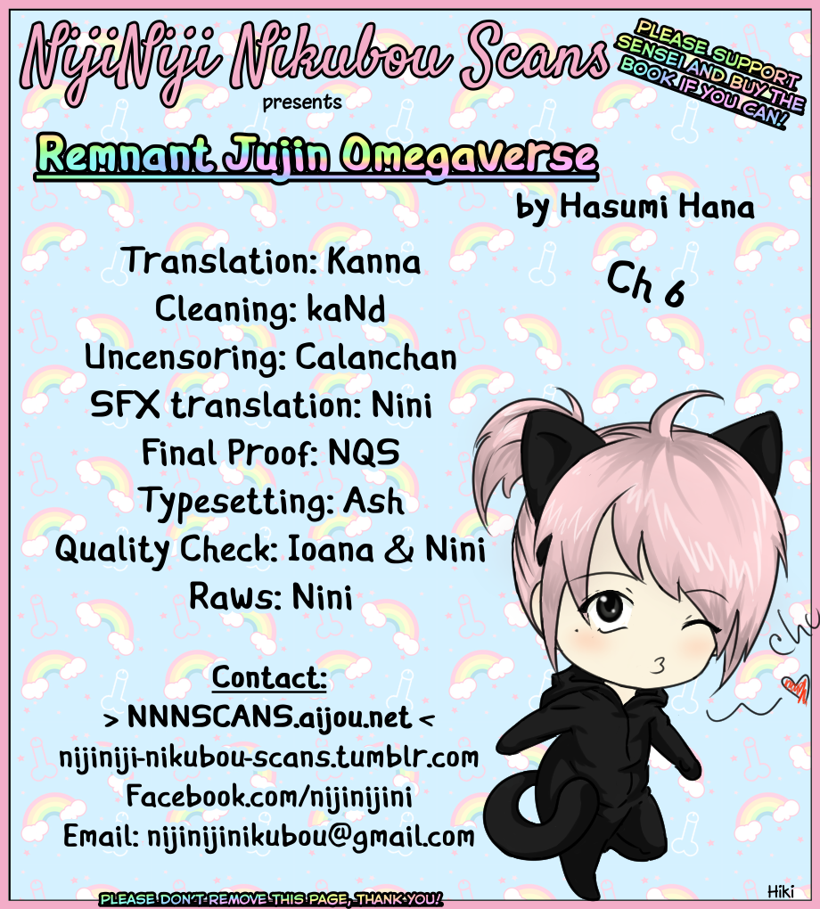 Remnant: Kemonohito Omegaverse Chapter 6 page 1 - Chapter 6