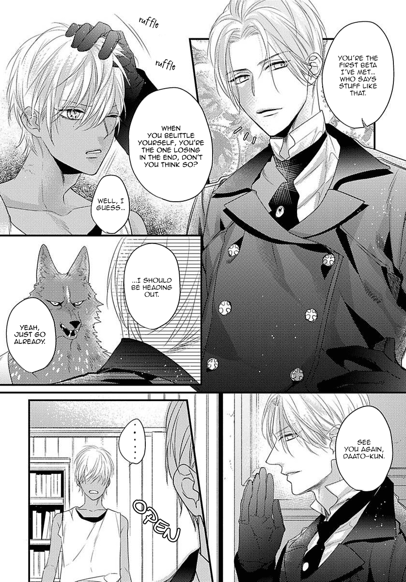 Remnant: Kemonohito Omegaverse Chapter 6 page 11 - Chapter 6