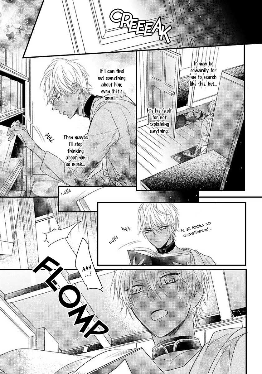 Remnant: Kemonohito Omegaverse Chapter 6 page 26 - Chapter 6