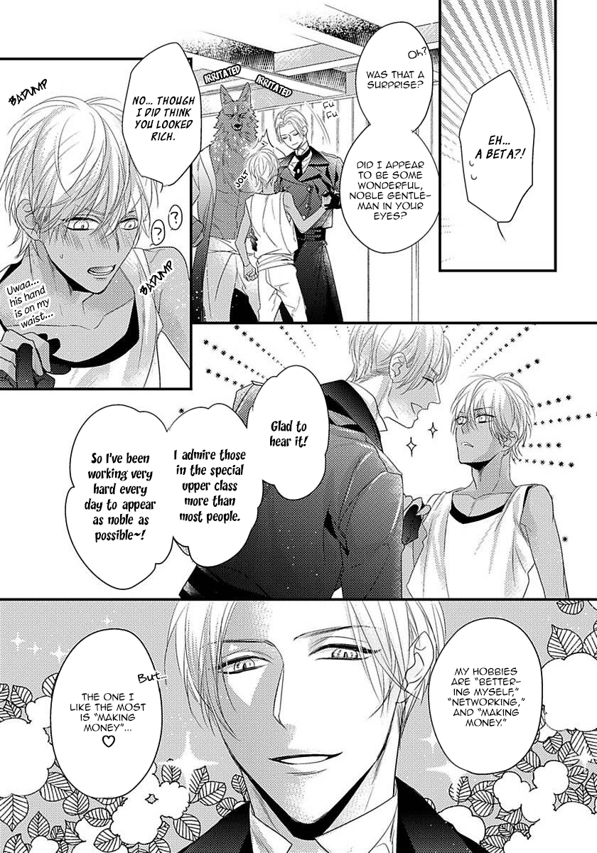 Remnant: Kemonohito Omegaverse Chapter 6 page 8 - Chapter 6