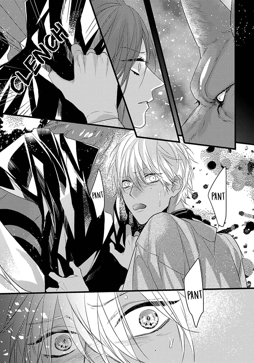Remnant: Kemonohito Omegaverse Chapter 7 page 18 - Chapter 7