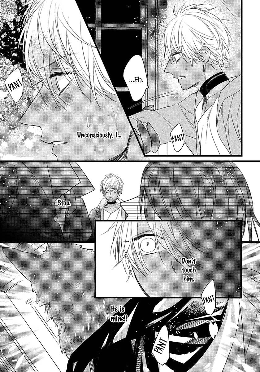 Remnant: Kemonohito Omegaverse Chapter 7 page 21 - Chapter 7