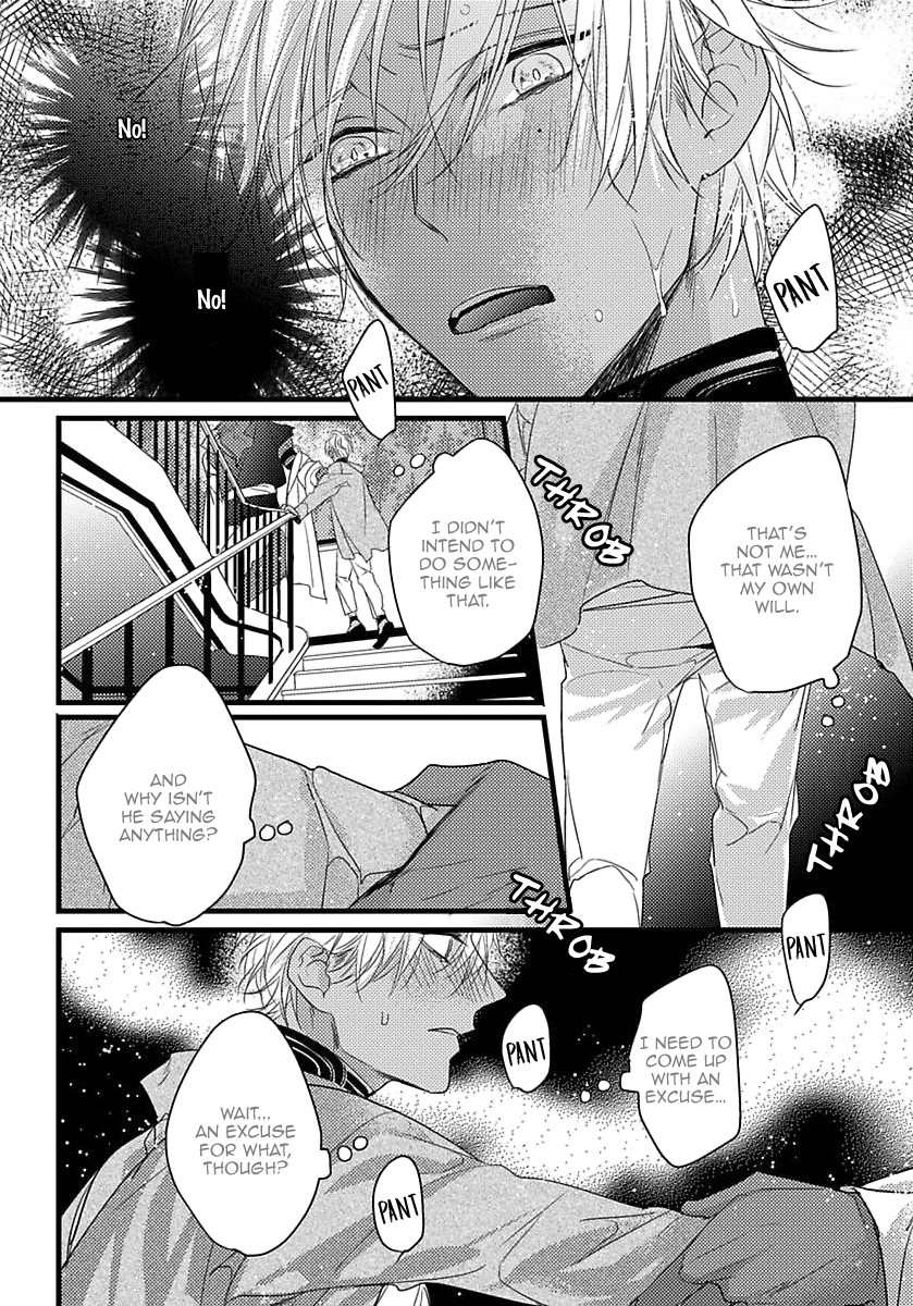 Remnant: Kemonohito Omegaverse Chapter 7 page 22 - Chapter 7