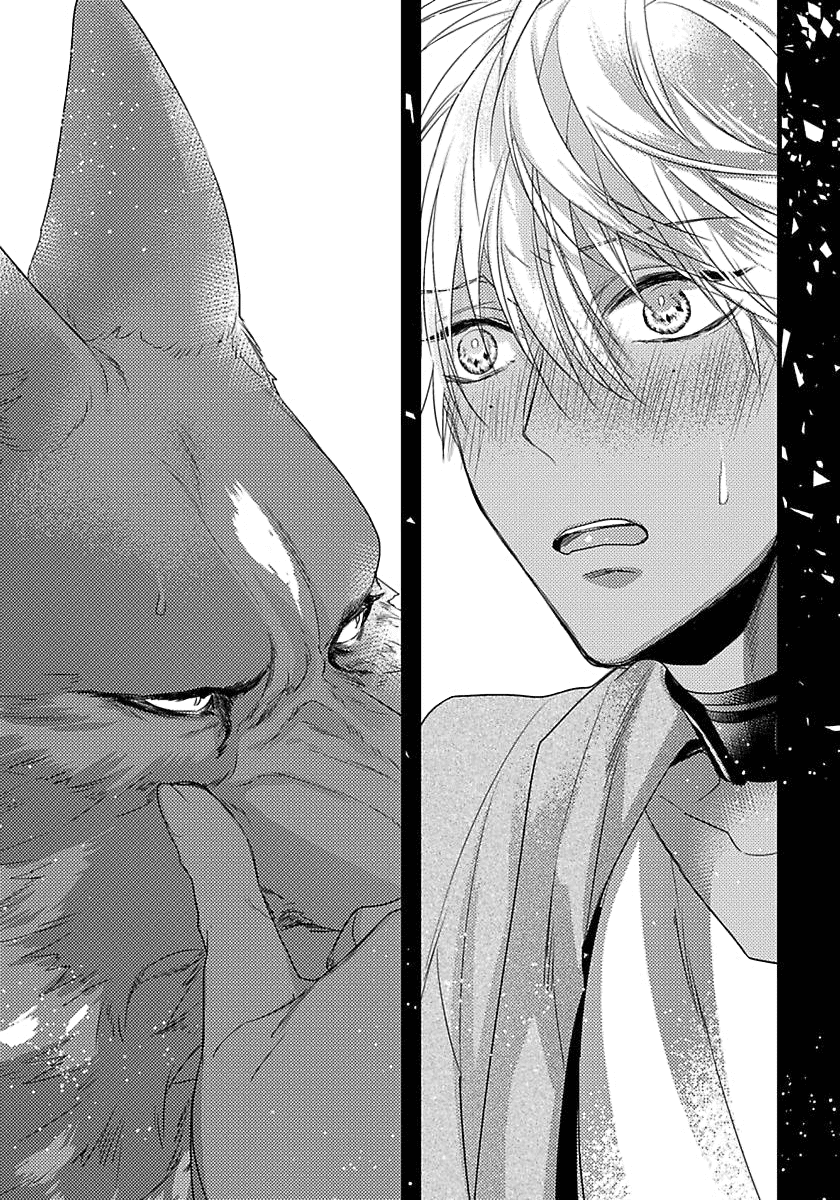 Remnant: Kemonohito Omegaverse Chapter 7 page 27 - Chapter 7
