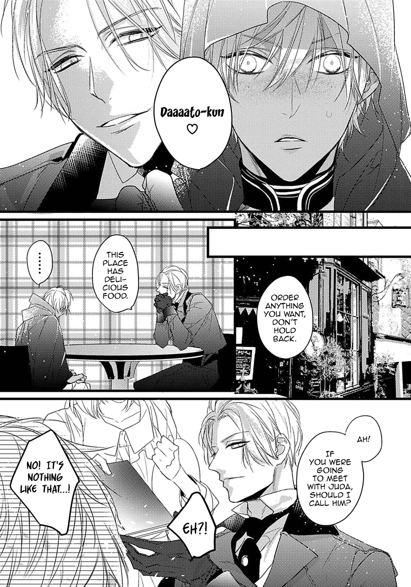 Remnant: Kemonohito Omegaverse Chapter 7 page 7 - Chapter 7