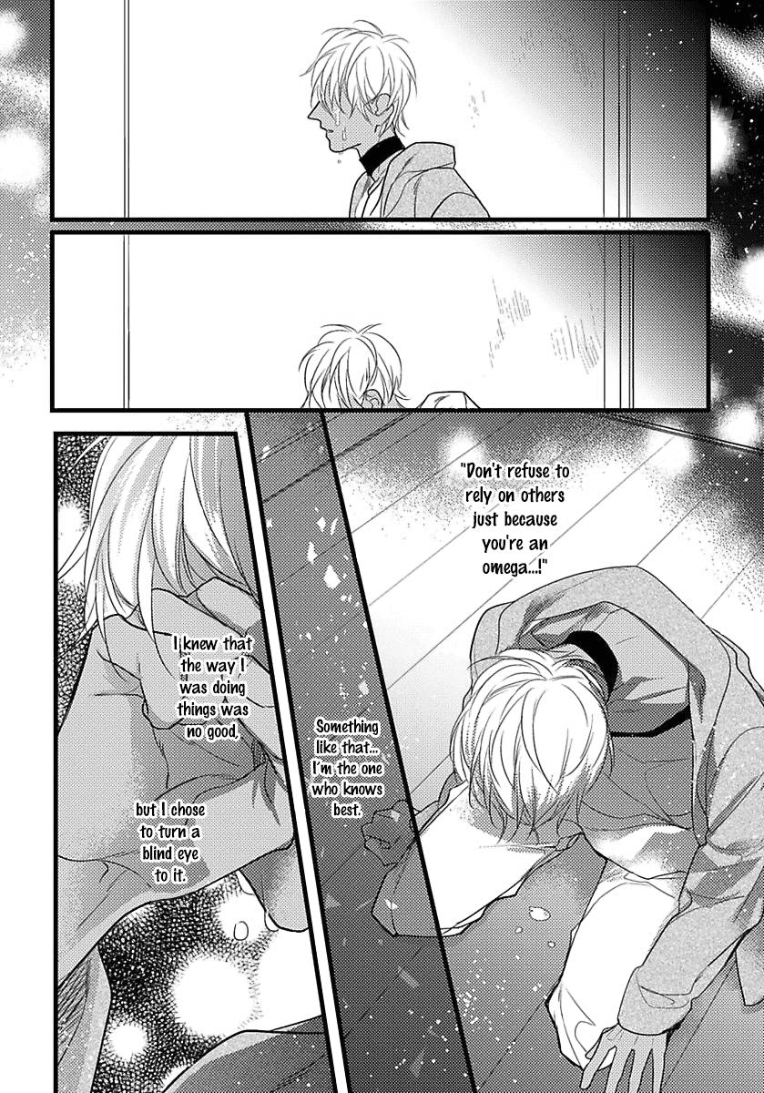 Remnant: Kemonohito Omegaverse Chapter 8 page 16 - Chapter 8