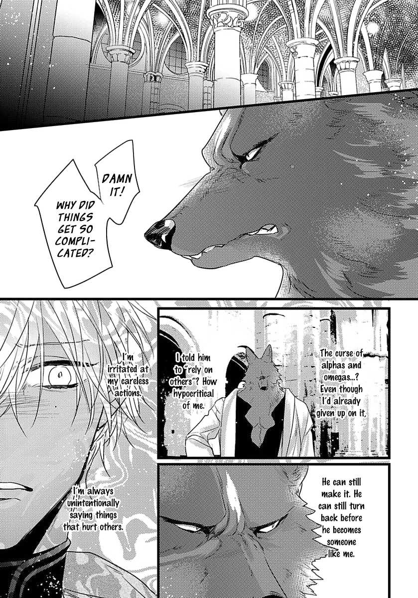 Remnant: Kemonohito Omegaverse Chapter 8 page 19 - Chapter 8