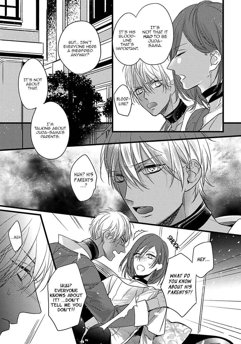 Remnant: Kemonohito Omegaverse Chapter 9 page 12 - Chapter 9
