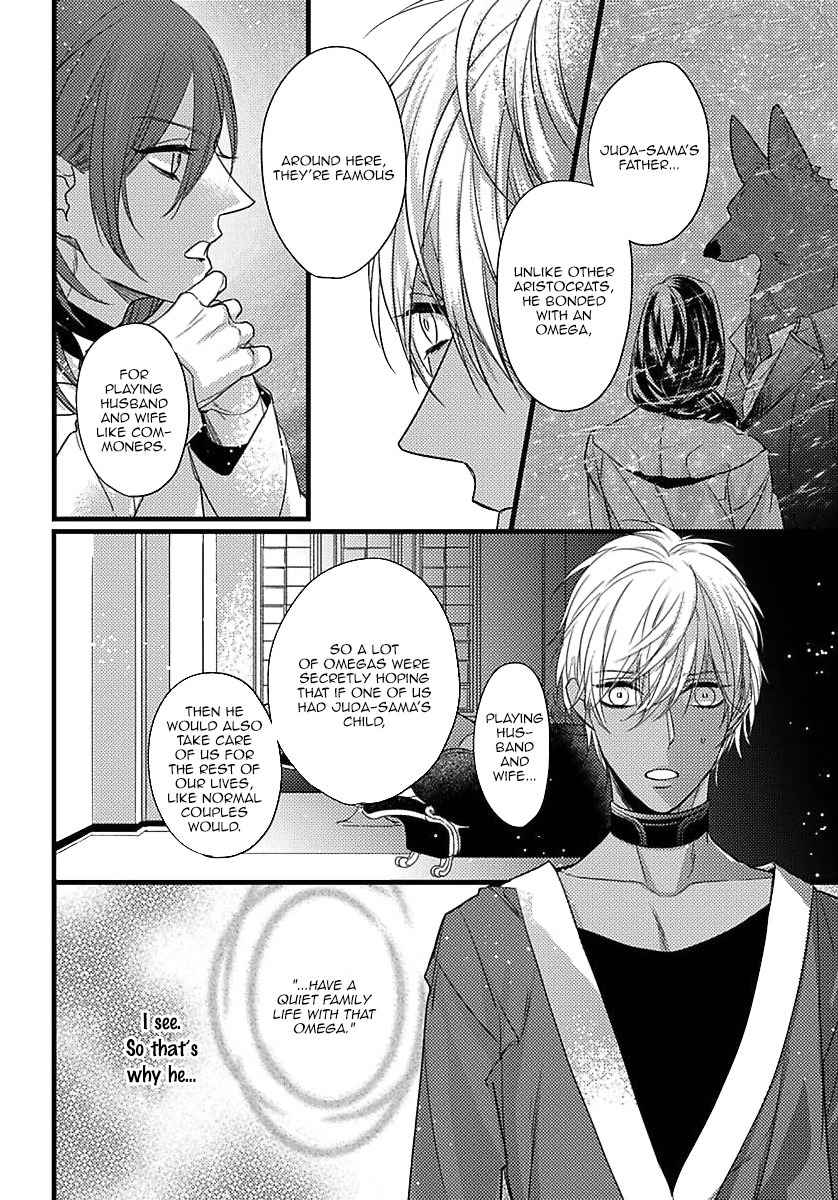 Remnant: Kemonohito Omegaverse Chapter 9 page 13 - Chapter 9