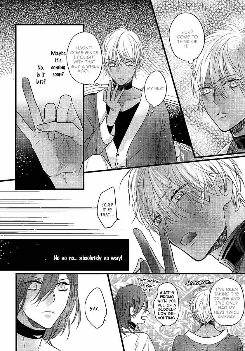Remnant: Kemonohito Omegaverse Chapter 9 page 15 - Chapter 9