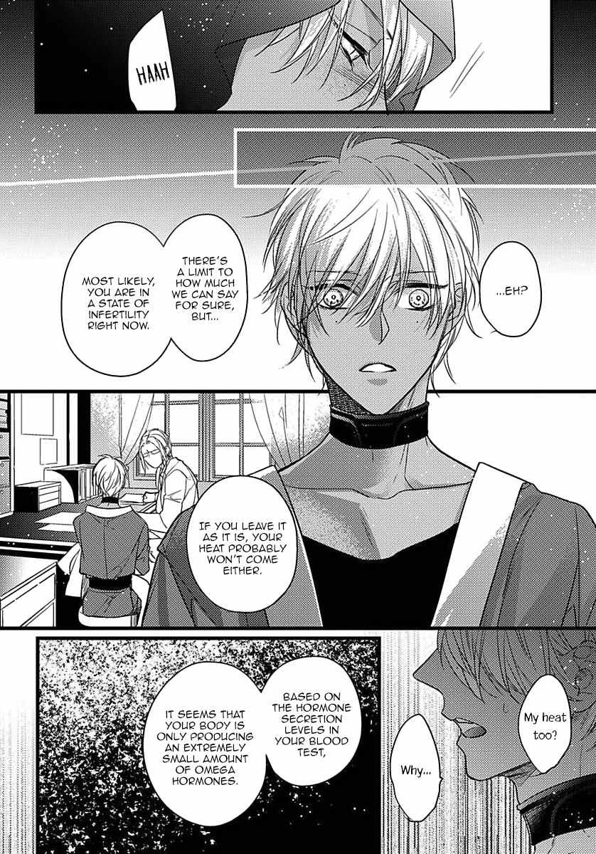 Remnant: Kemonohito Omegaverse Chapter 9 page 17 - Chapter 9