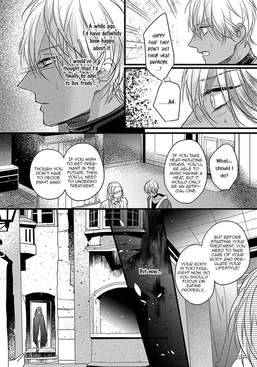 Remnant: Kemonohito Omegaverse Chapter 9 page 19 - Chapter 9