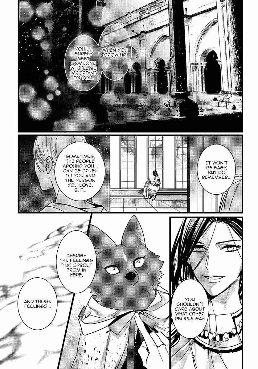 Remnant: Kemonohito Omegaverse Chapter 9 page 2 - Chapter 9