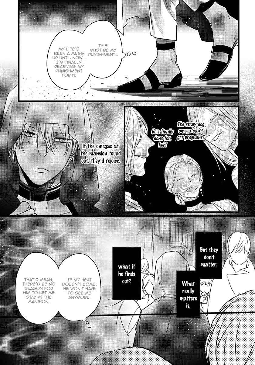Remnant: Kemonohito Omegaverse Chapter 9 page 20 - Chapter 9