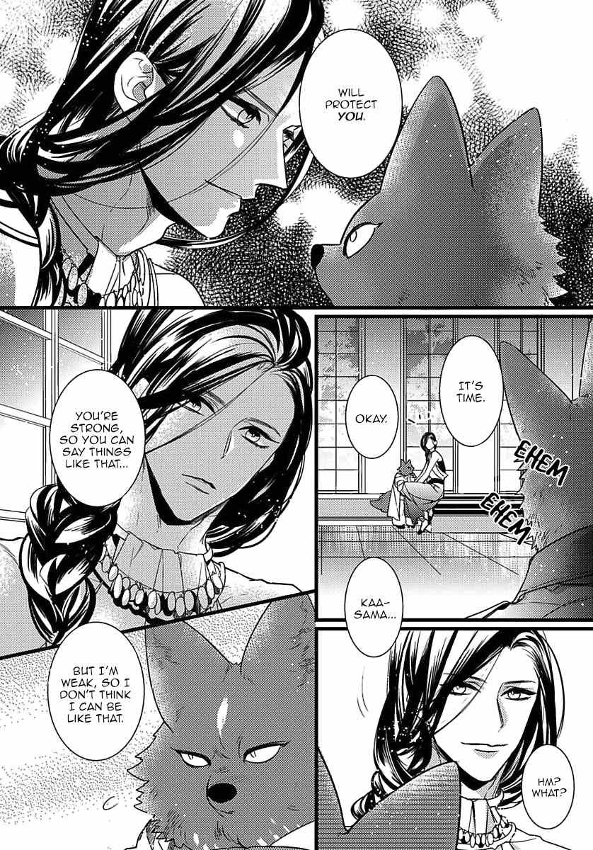 Remnant: Kemonohito Omegaverse Chapter 9 page 3 - Chapter 9