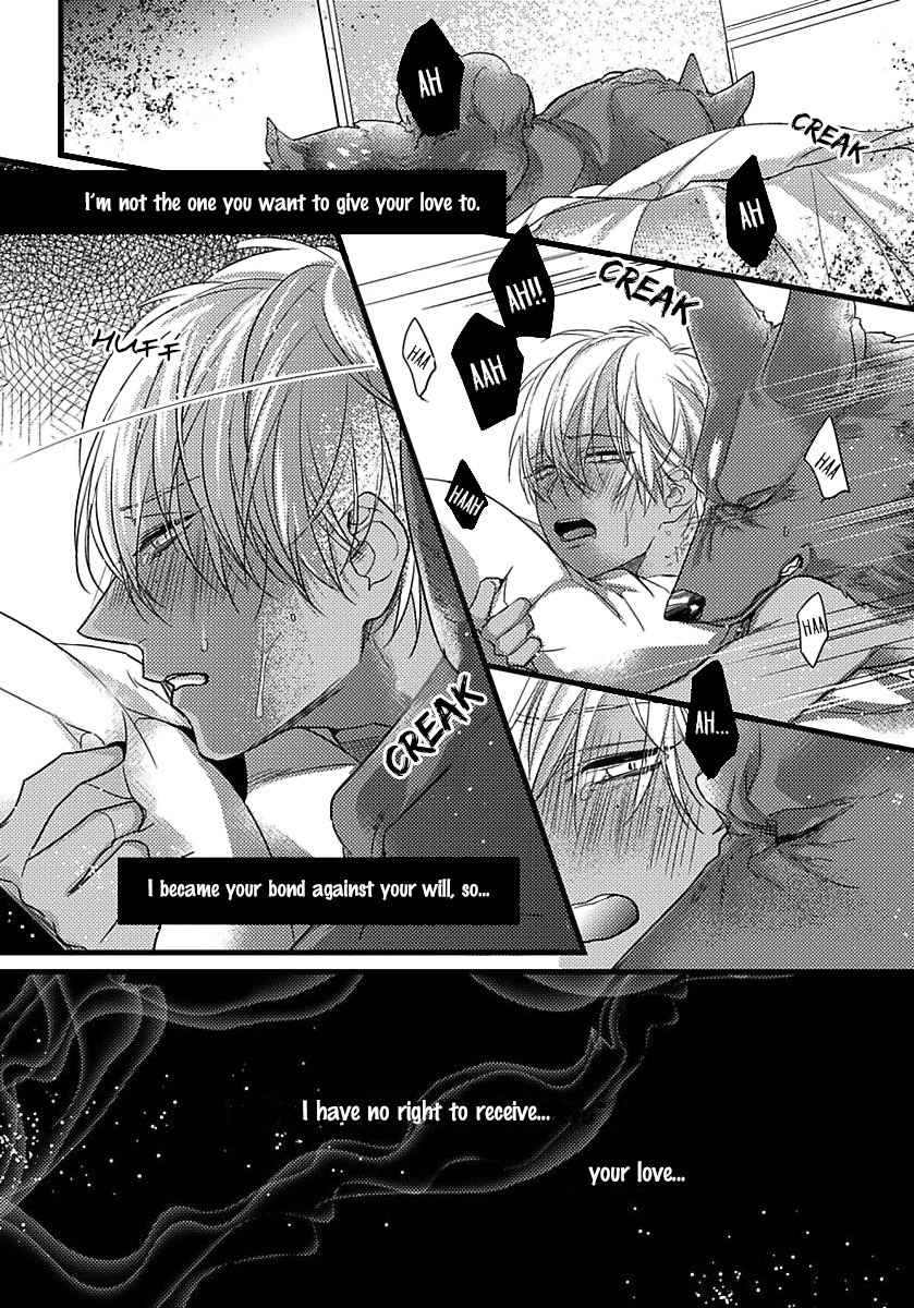 Remnant: Kemonohito Omegaverse Chapter 9 page 31 - Chapter 9