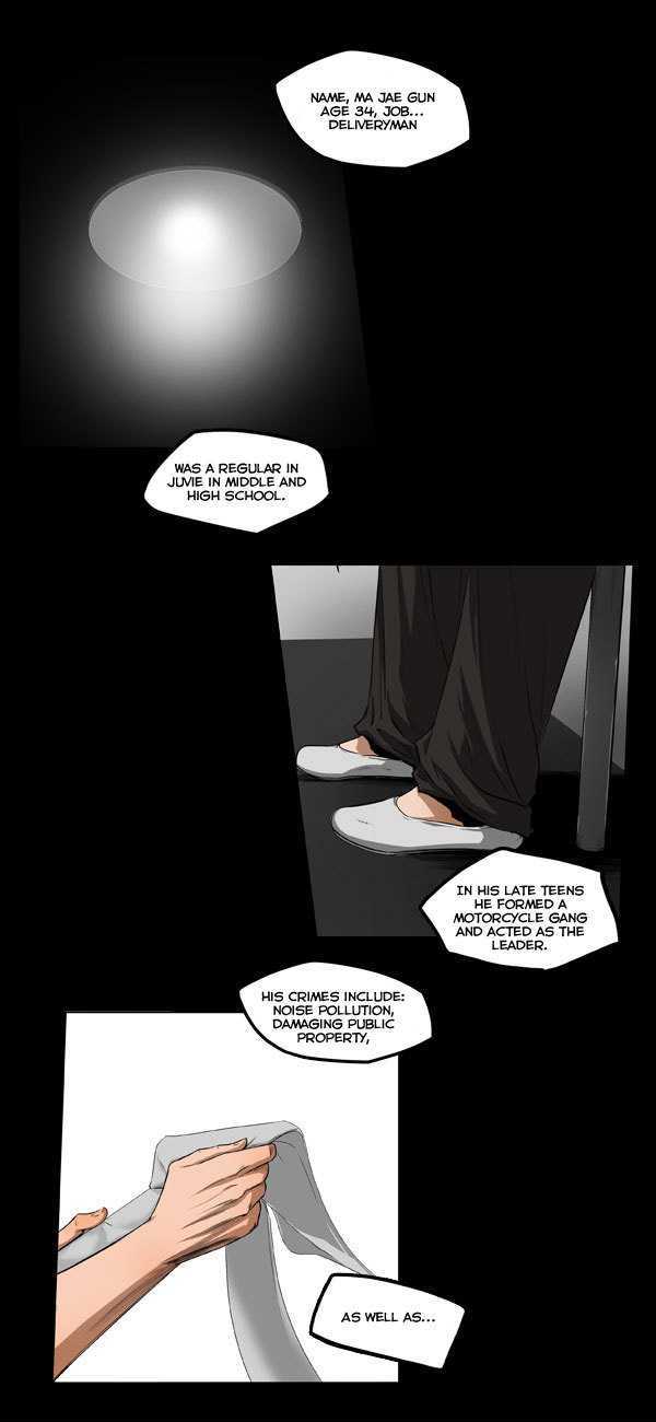 Remnant Chapter 15 page 11 - Chapter 15