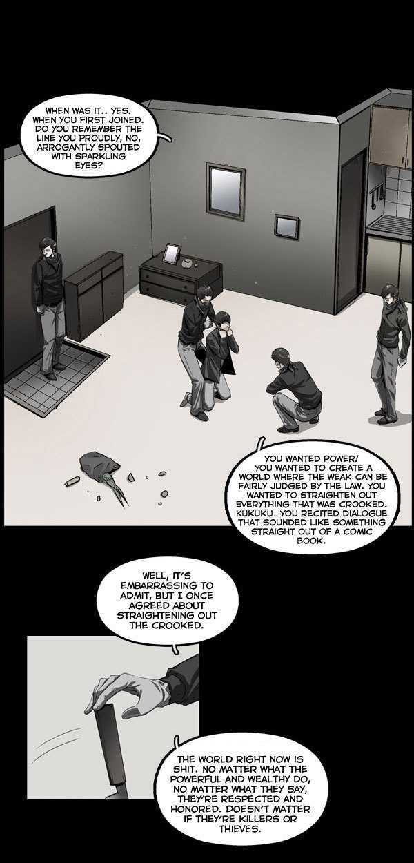 Remnant Chapter 19 page 7 - Chapter 19