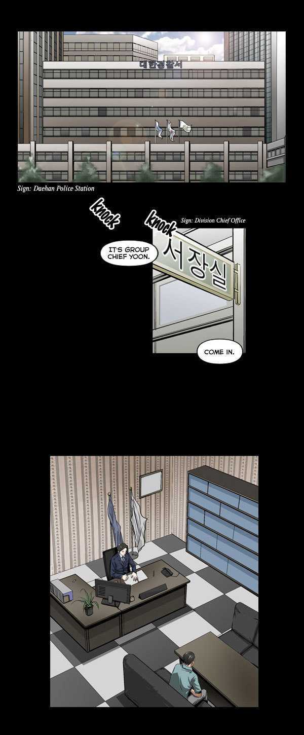 Remnant Chapter 20 page 3 - Chapter 20