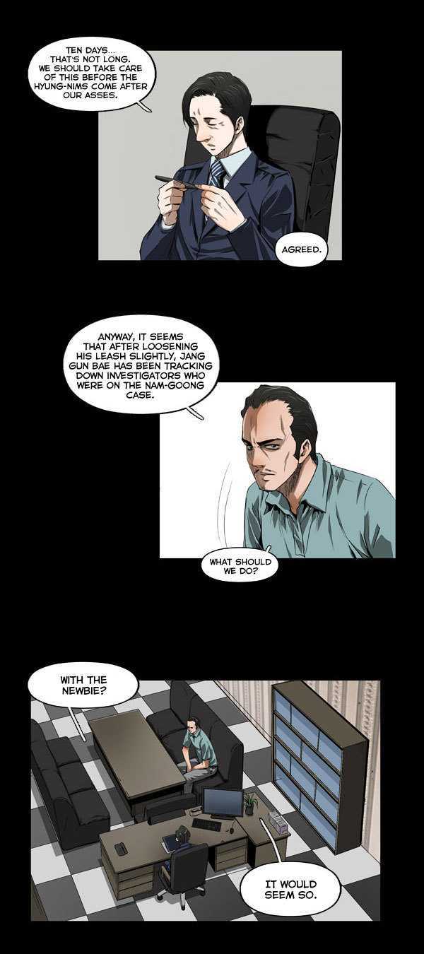 Remnant Chapter 20 page 5 - Chapter 20