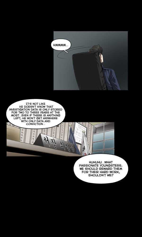 Remnant Chapter 20 page 6 - Chapter 20