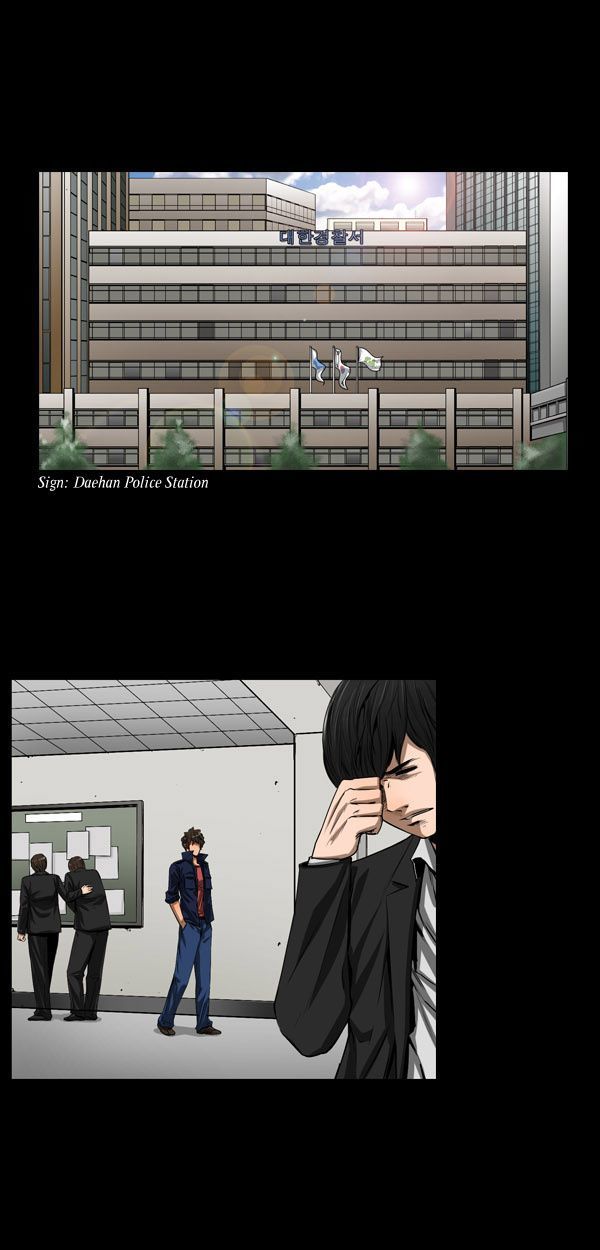 Remnant Chapter 25 page 40 - Chapter 25