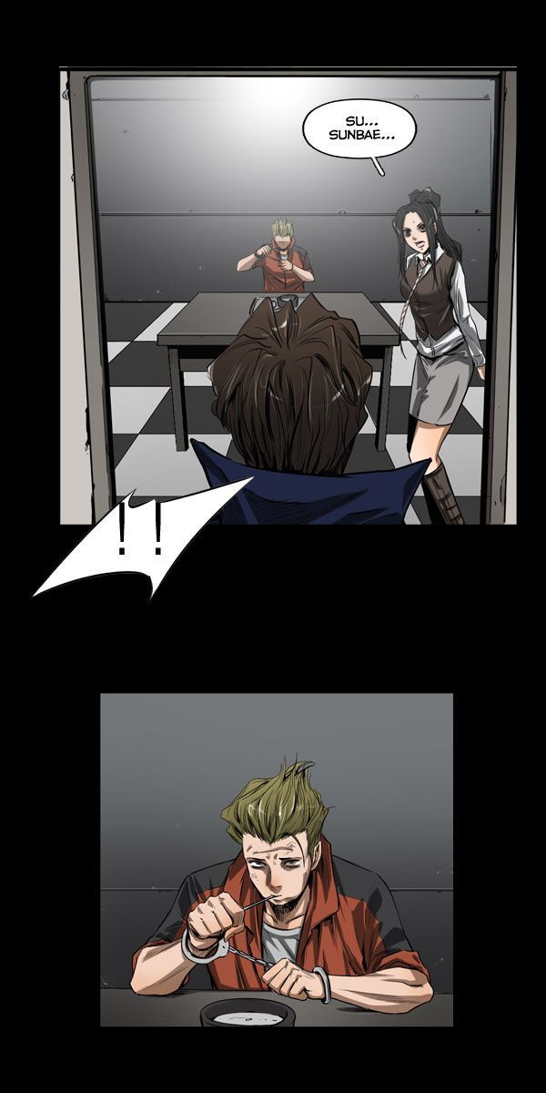 Remnant Chapter 25 page 45 - Chapter 25