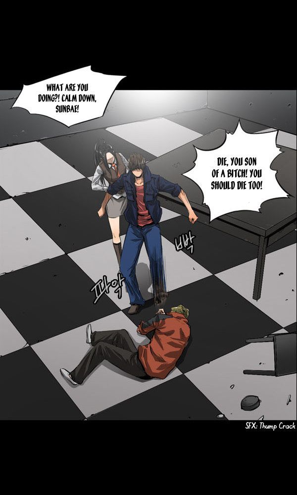 Remnant Chapter 26 page 18 - Chapter 26