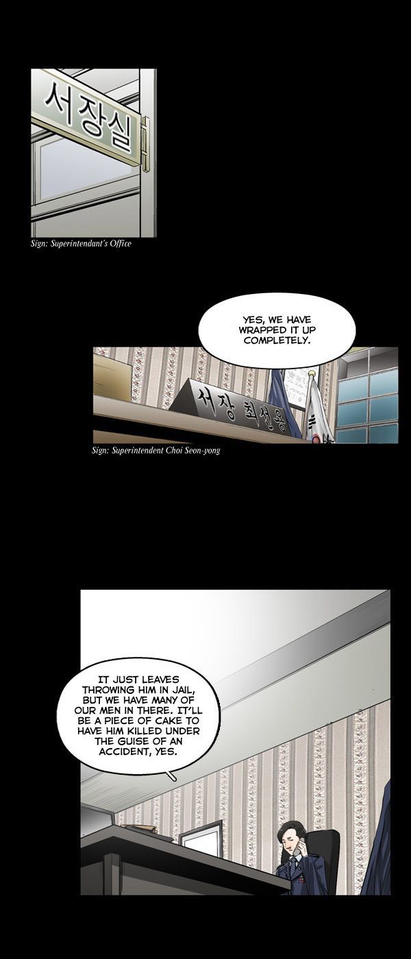 Remnant Chapter 26 page 25 - Chapter 26