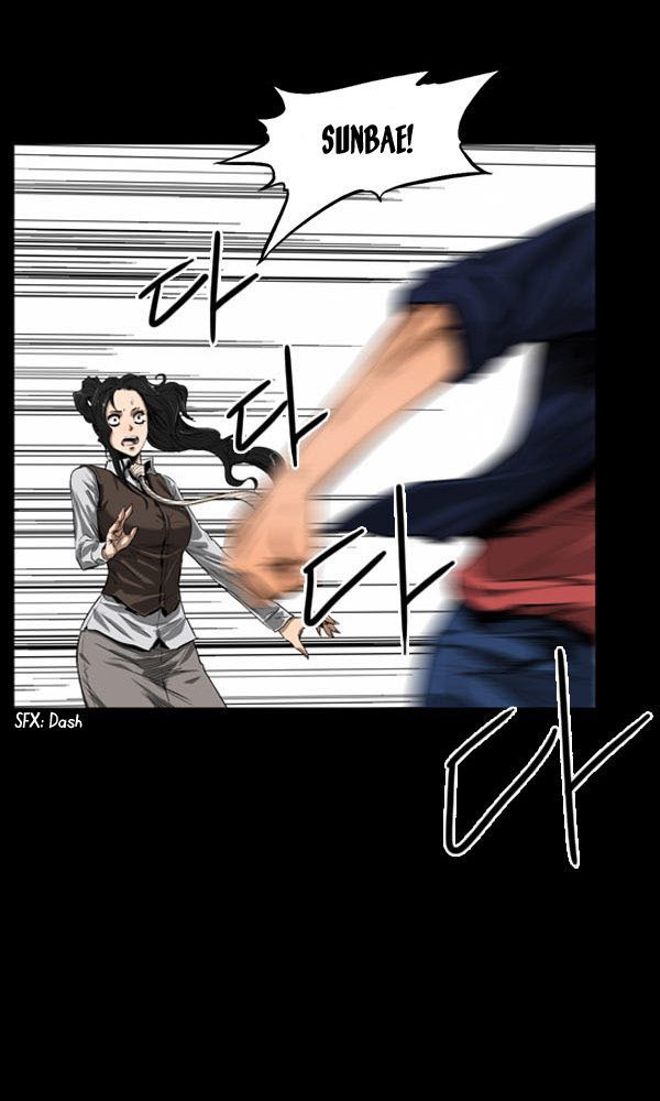 Remnant Chapter 26 page 6 - Chapter 26