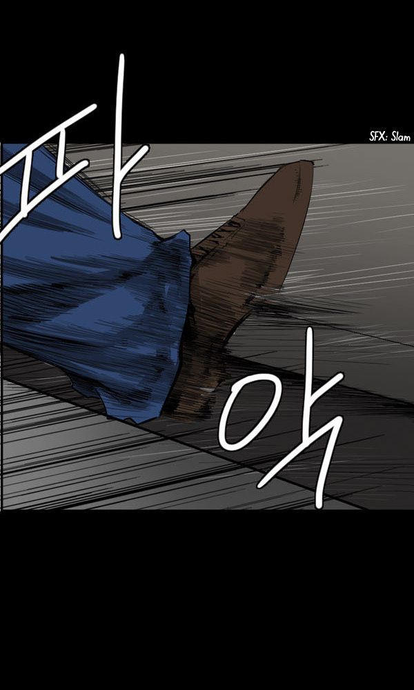 Remnant Chapter 26 page 7 - Chapter 26
