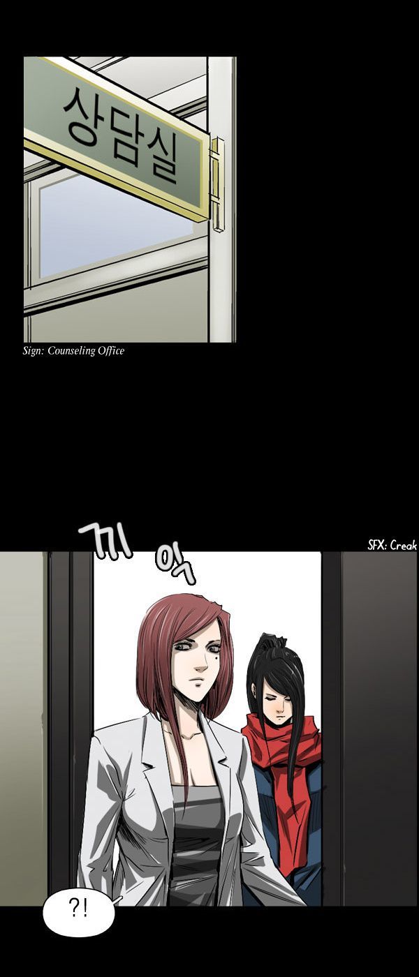 Remnant Chapter 27 page 34 - Chapter 27