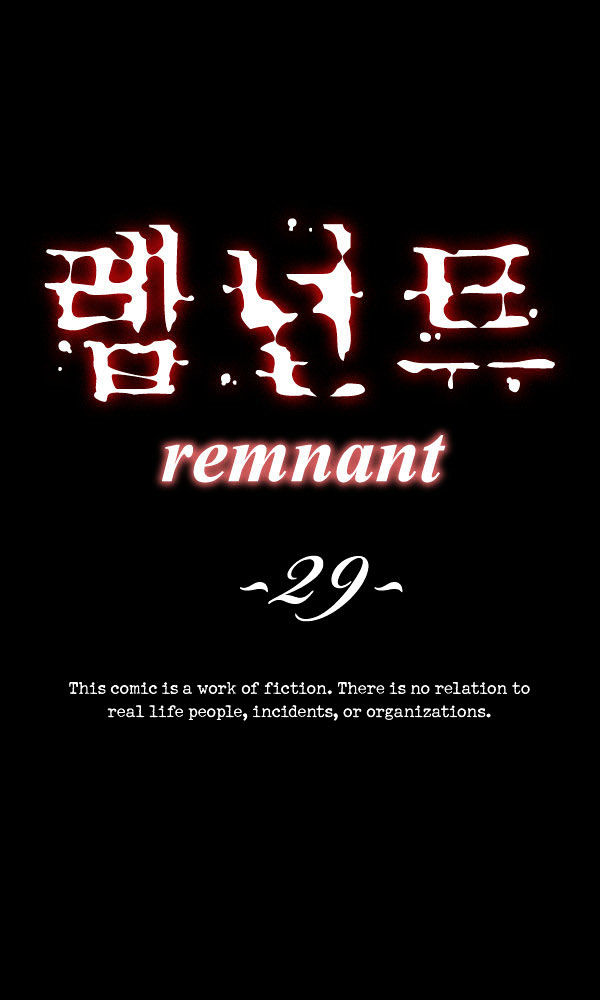 Remnant Chapter 29 page 2 - Chapter 29