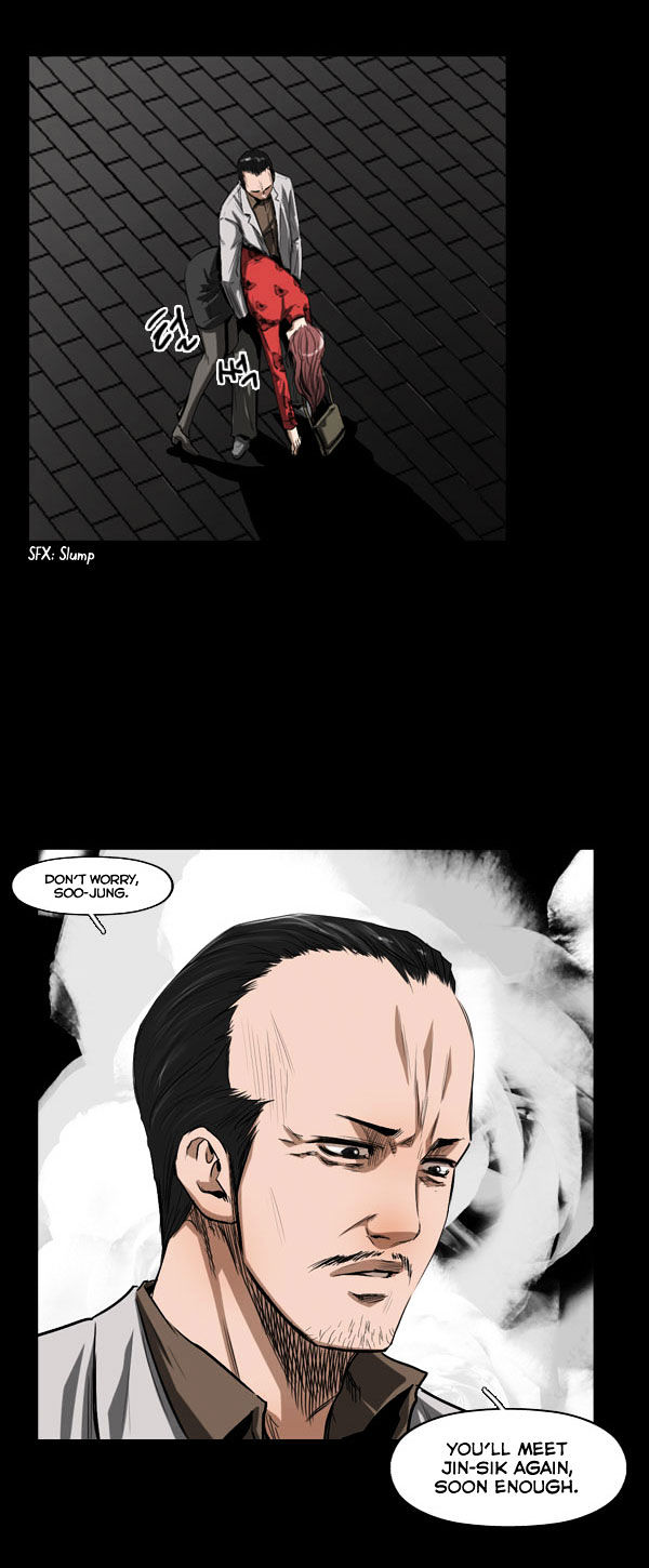 Remnant Chapter 29 page 30 - Chapter 29