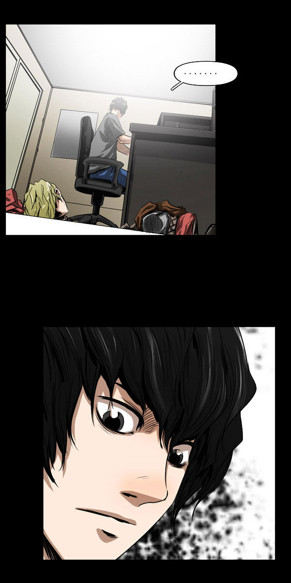 Remnant Chapter 29 page 32 - Chapter 29