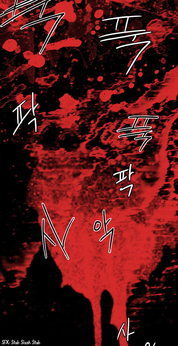 Remnant Chapter 33 page 26 - Chapter 33