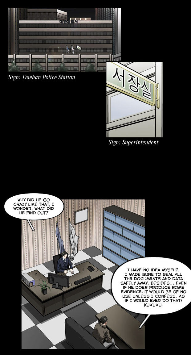 Remnant Chapter 35 page 3 - Chapter 35
