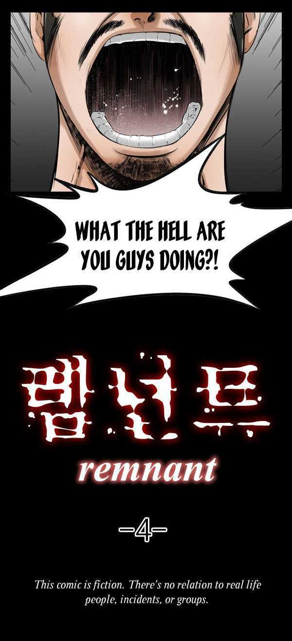 Remnant Chapter 4 page 2 - Chapter 4