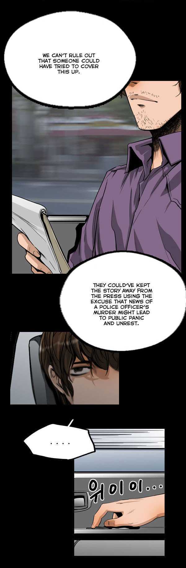 Remnant Chapter 4 page 26 - Chapter 4